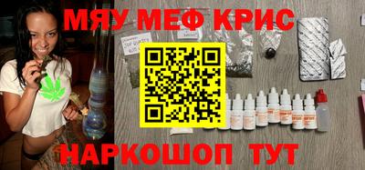 индика Ставрополь