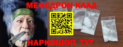 спайс Среднеуральск