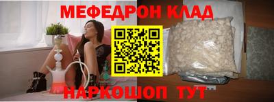 синтетический гашиш Старая Купавна