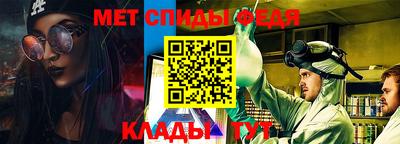 спайс Среднеуральск