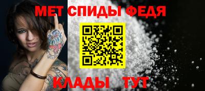 синтетический гашиш Старая Купавна