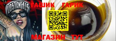 спайс Среднеуральск