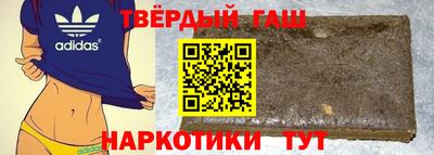 спайс Среднеуральск