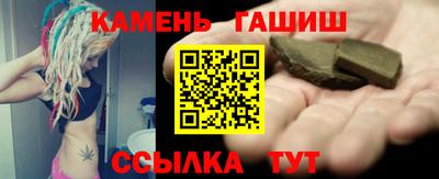 спайс Среднеуральск