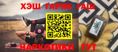 спайс Среднеуральск