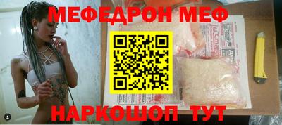 синтетический гашиш Старая Купавна