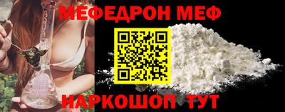 синтетический гашиш Старая Купавна