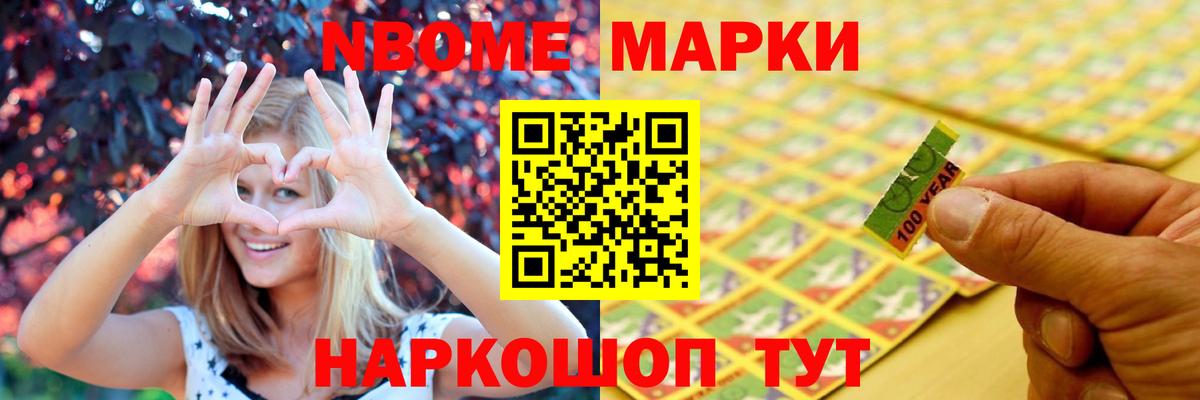 Лсд 25 экстази кислота  Лсд 25 экстази кислота  ЛСД экстази  Оренбург  Вход с VPN 